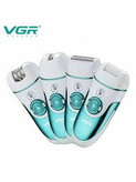 اپیلاتور وی جی ار مدل V-700
