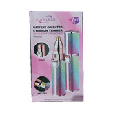 شیور ماتیکی بلاولیس مدل DRY CELL طرح رنگین کمان