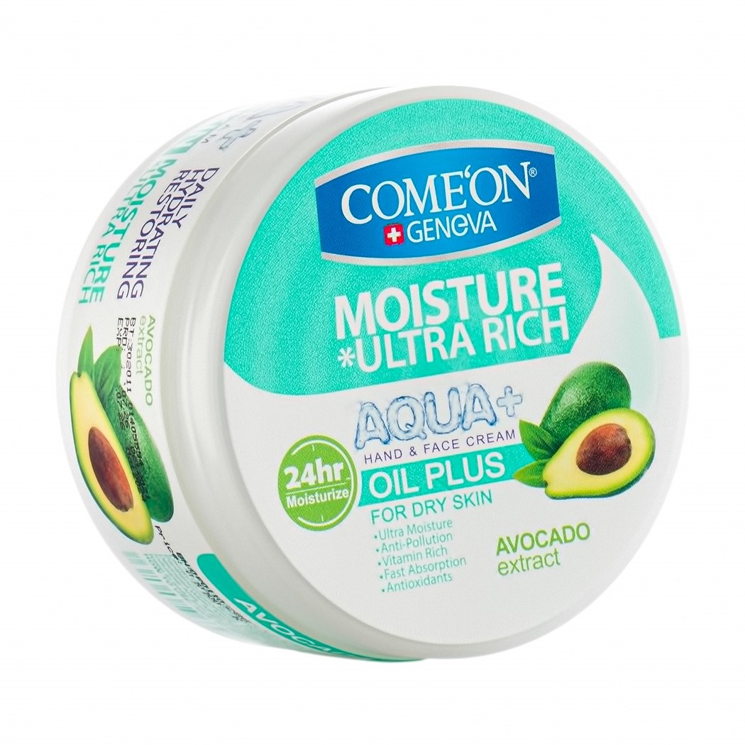 کرم مرطوب کننده کامان مدل آووکادو حجم 250 میلی لیتر