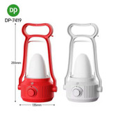 چراغ اضطراری و فانوس شارژی DP-7419 |